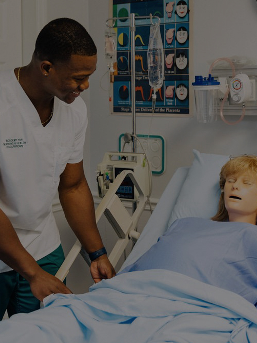 ANHO nursing simulation laboratory